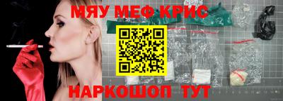 гидропоника Кунгур