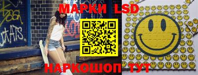 mdma Краснознаменск