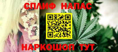 mdma Краснознаменск