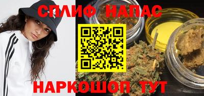 mdma Краснознаменск