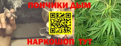 mdma Краснознаменск