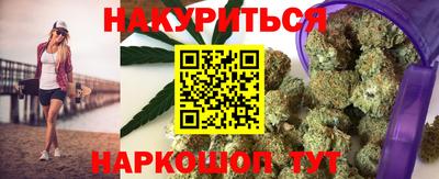 COCAINE Кулебаки