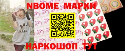 гидра Краснодар