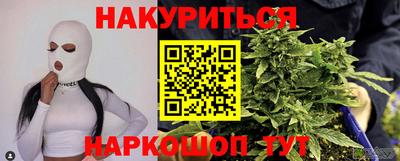 mdma Краснознаменск