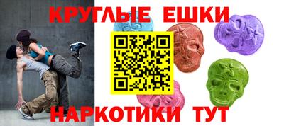 гидропоника Краснокаменск