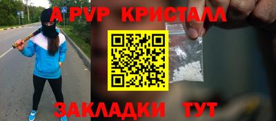 гидропоника Кунгур