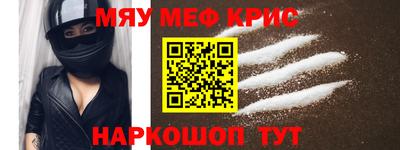 COCAINE Кулебаки